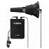 Yamaha SB7J Trumpet Silent Brass System Mute